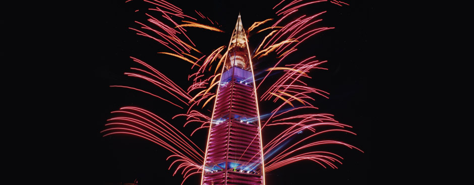 Faisaliah Fireworks 2000